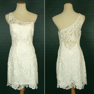 NEW Masquerade White $100 Day Night Cocktail Sz 13